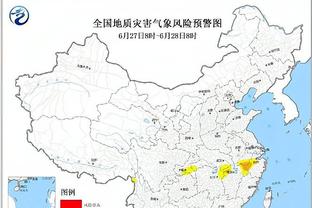 雷竞技官网网站下载链接